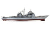 Bancroft Ticonderoga-class 1/100 Scale 1750mm (68.9") US Navy Guided-Missile Cruiser - RTR BNC1067-003