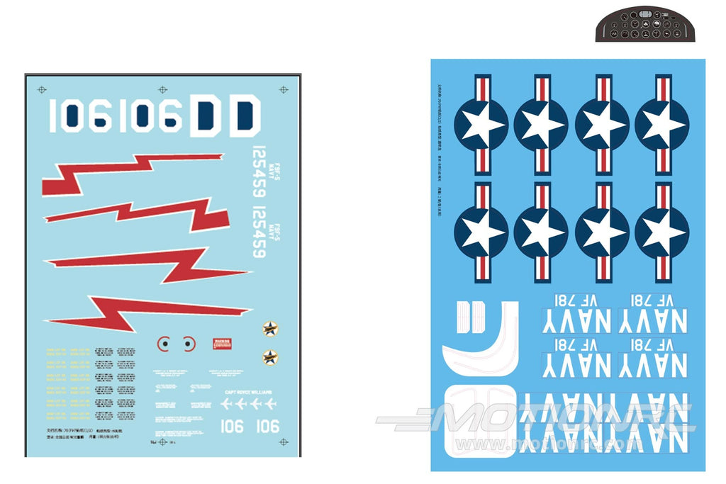 Freewing 70mm F9F Panther Decal Set FJ2211107