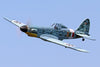Nexa Macchi MC-205 Veltro 1580mm (62") Wingspan - ARF NXA1034-001