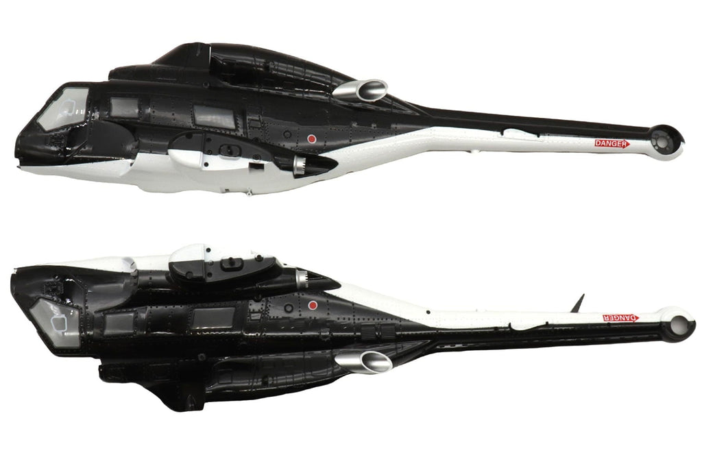 RotorScale 200 Size Airwolf Fuselage (Without Cockpit Cover) RSH1022-113