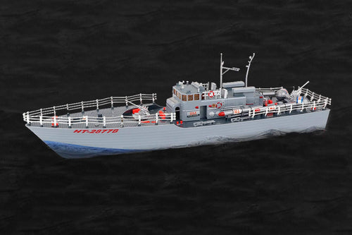 Bancroft 1/115 scale Vedette-Class Taihu Patrol Boat 490mm (19.2