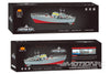 Bancroft 1/115 scale Vedette-Class Taihu Patrol Boat 490mm (19.2") RTR BNC1051-001