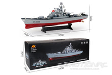 Load image into Gallery viewer, Bancroft 1/250 scale US Battleship Missouri 570mm (22.4&quot;) RTR BNC1055-001
