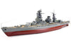 Bancroft Nagato 1/200 Scale 1125mm (44") Japanese Battleship - RTR