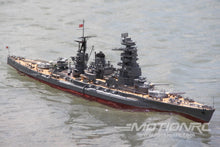 Lade das Bild in den Galerie-Viewer, Bancroft Nagato 1/200 Scale 1125mm (44&quot;) Japanese Battleship - RTR BNC1021-003
