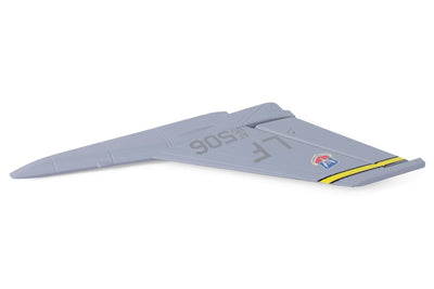 Freewing 64mm EDF F-16 Vertical Stabilizer