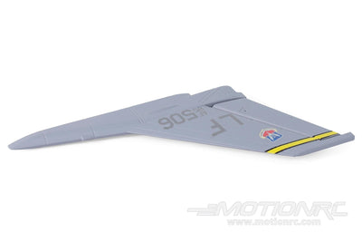 Freewing 64mm EDF F-16 Vertical Stabilizer