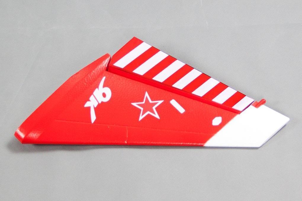 Freewing 70mm Yak-130 Vertical Stabilizer FJ2091104