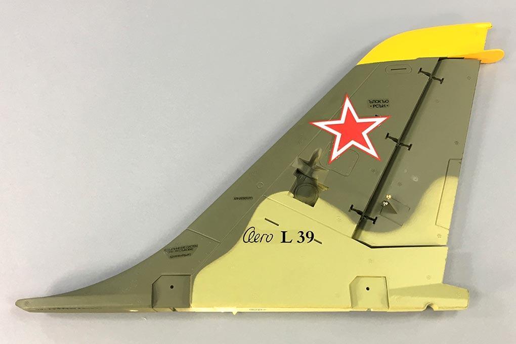 Freewing 80mm EDF L-39 Albatros Vertical Stabilizer - Camo FJ2152104