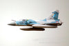 Freewing Mirage 2000C-5 80mm EDF Jet - PNP FJ20611P