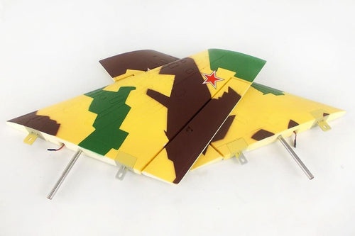 Freewing SU-35 Main Wing Set - Desert Camo FJ3032102