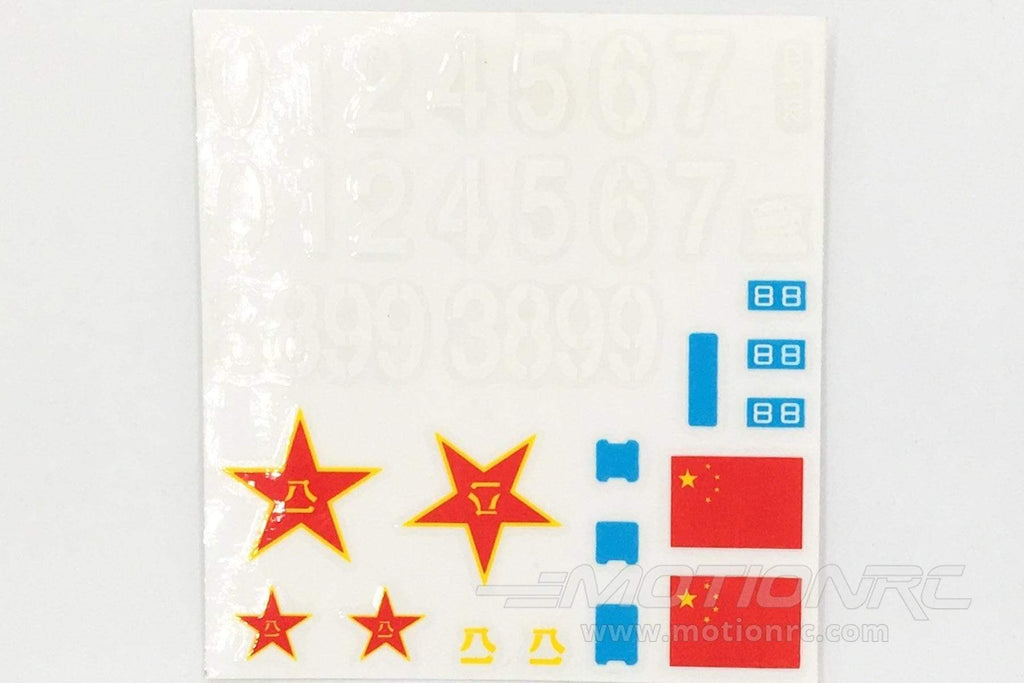 Heng Long 1/16 Scale China T-99A Decal Set