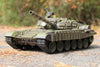 Heng Long Russian T-72 Upgrade Edition 1/16 Scale Battle Tank - RTR HLG3939-001