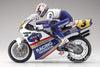 Kyosho Hanging On Racer Honda NSR500 Electric 1/8 Scale Motorcycle - KIT KYO34932B