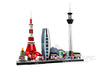 LEGO Architecture Tokyo 21051