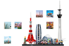 Load image into Gallery viewer, LEGO Architecture Tokyo 21051
