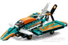 LEGO Technic Race Plane 42117