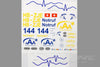 Roban 800 Size EC-135 Lions 1 Decal Set RBN-70-118-EC135-L1