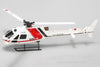 XK K123 Red and White with Gyro 244mm (9.6") Rotor Diameter - FTR WLT-K123B
