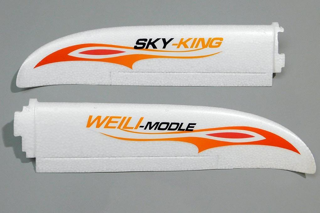 XK Sky King Glider Red 750mm Wing Set WLT-F959-002-RED